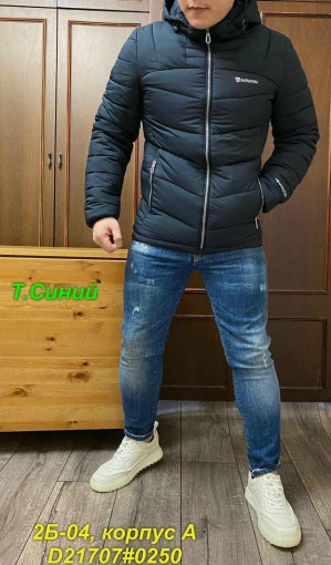 Куртка САДОВОД официальный интернет-каталог