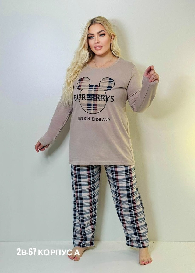 Купить пижама оптом Садовод Интернет-каталог Садовод интернет-каталог