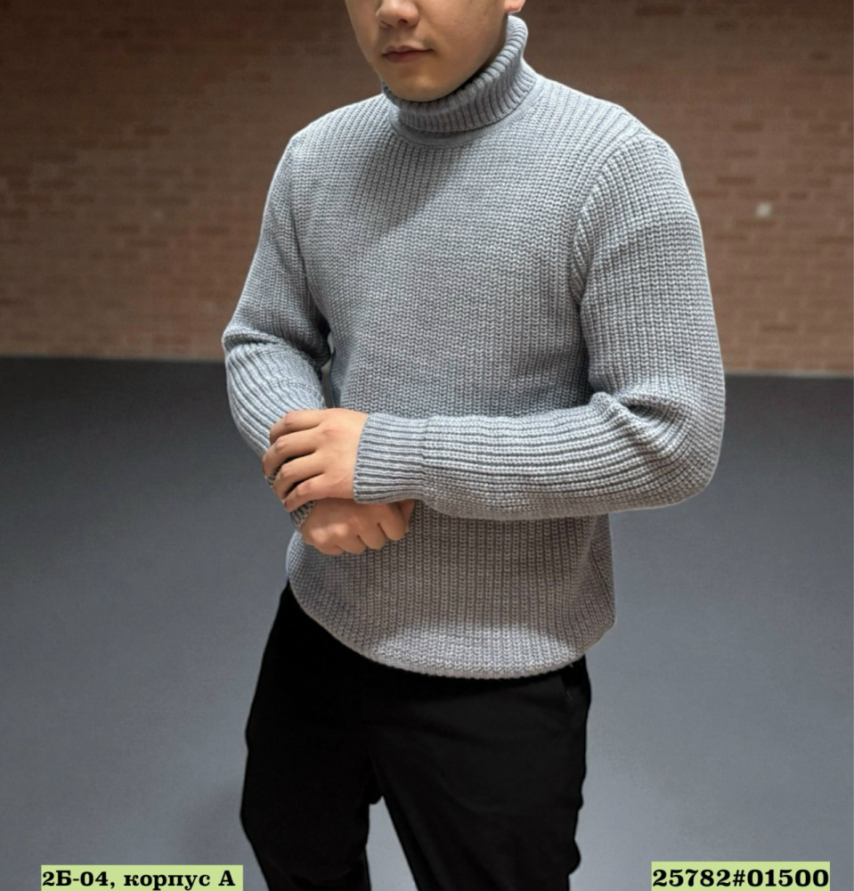 Купить Свитер оптом Садовод Интернет-каталог Садовод интернет-каталог