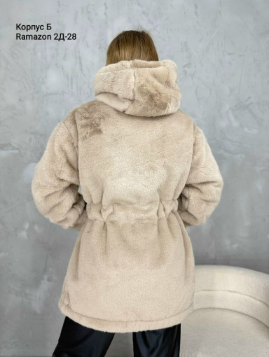 Кардиган САДОВОД официальный интернет-каталог