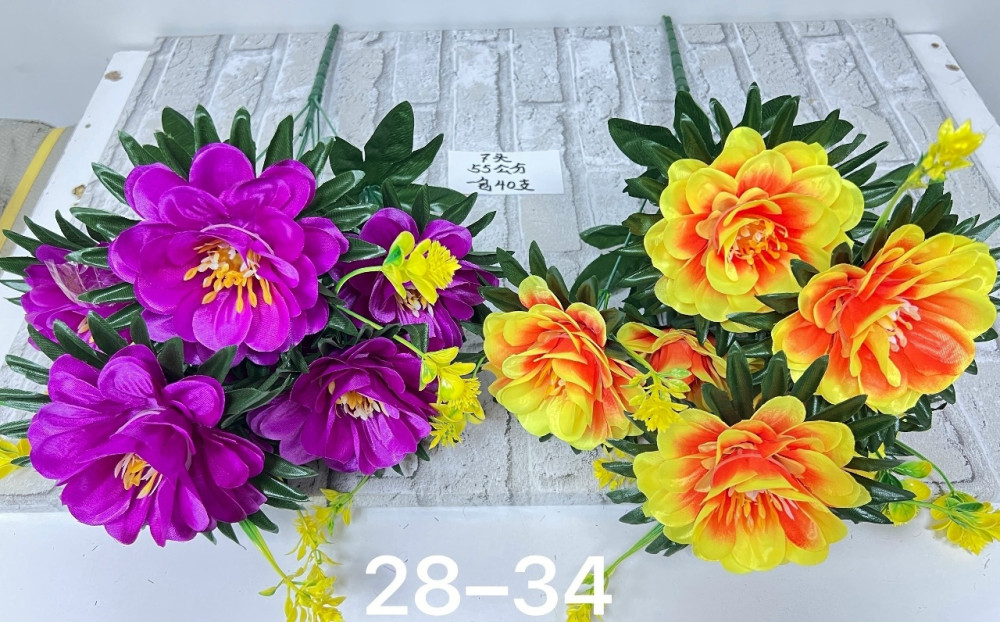 Купить Искусственные цветы оптом Садовод Интернет-каталог Садовод интернет-каталог