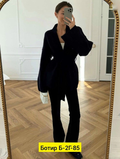 Кардиган САДОВОД официальный интернет-каталог