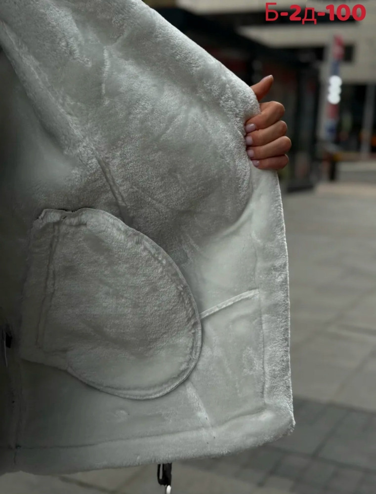 Купить Дубленка оптом Садовод Интернет-каталог Садовод интернет-каталог