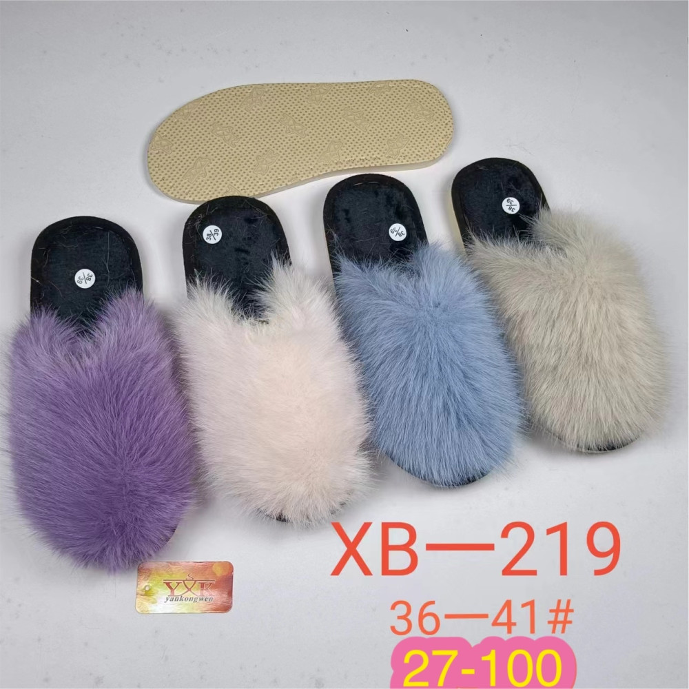 Купить тапки оптом Садовод Интернет-каталог Садовод интернет-каталог