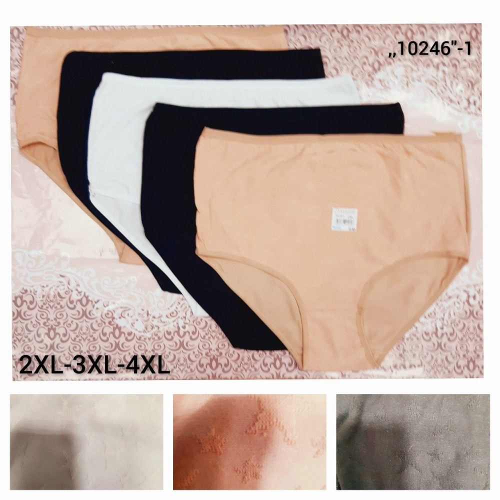 Купить Трусы оптом Садовод Интернет-каталог Садовод интернет-каталог