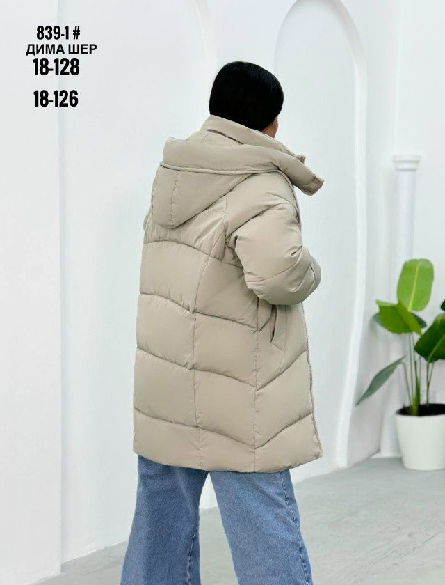 Купить Куртка женская бежевая оптом Садовод Интернет-каталог Садовод интернет-каталог