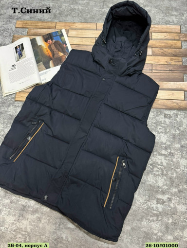 Жилетка САДОВОД официальный интернет-каталог