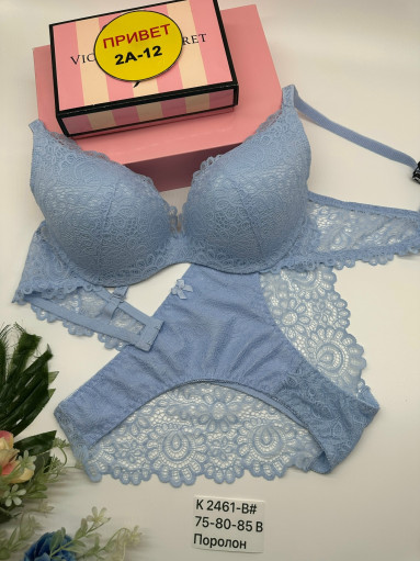 Комплект САДОВОД официальный интернет-каталог