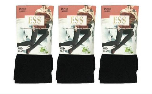 Купить Колготки оптом Садовод Интернет-каталог Садовод интернет-каталог