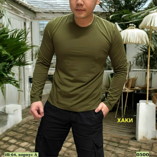 Кофта САДОВОД официальный интернет-каталог