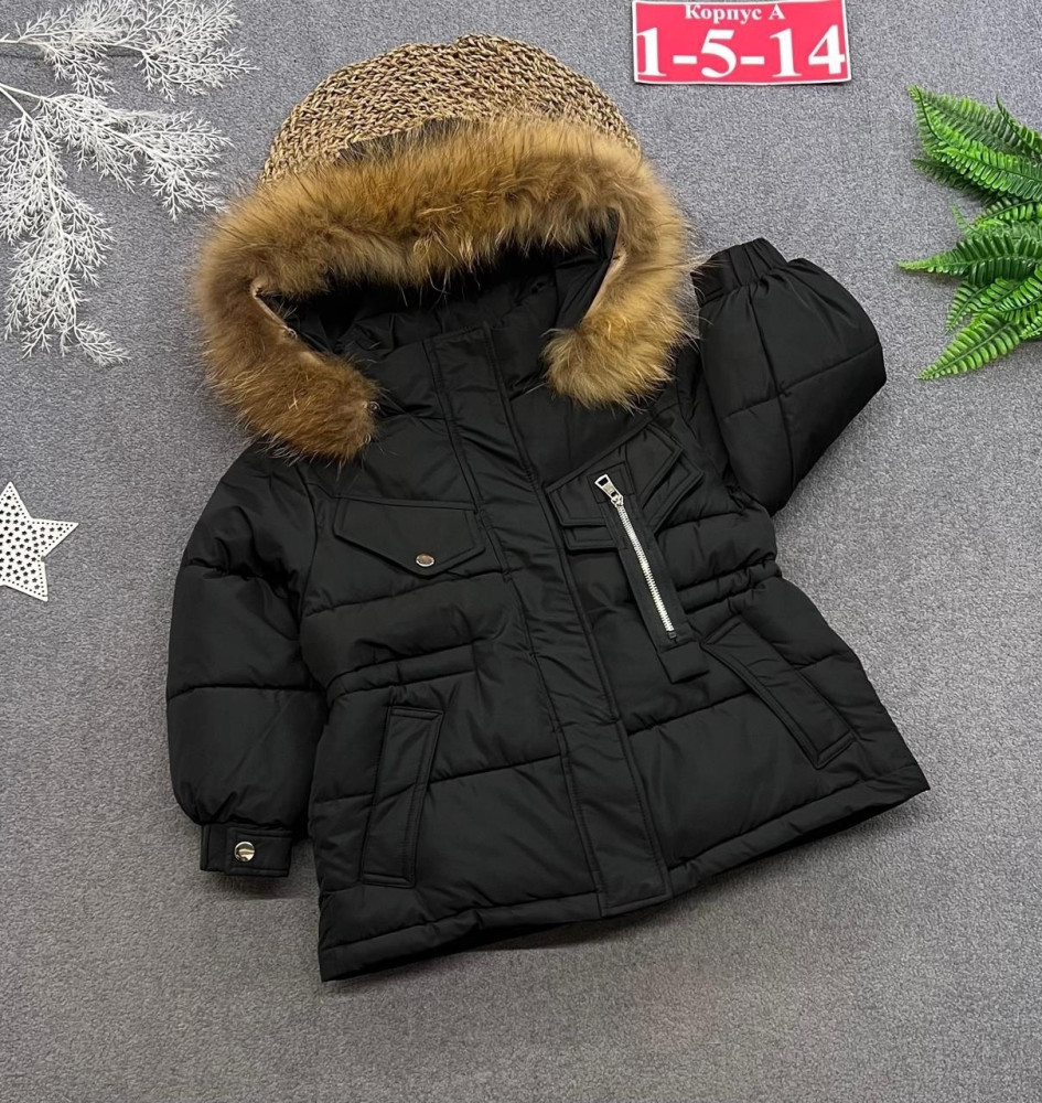 Купить Куртка детская черная оптом Садовод Интернет-каталог Садовод интернет-каталог