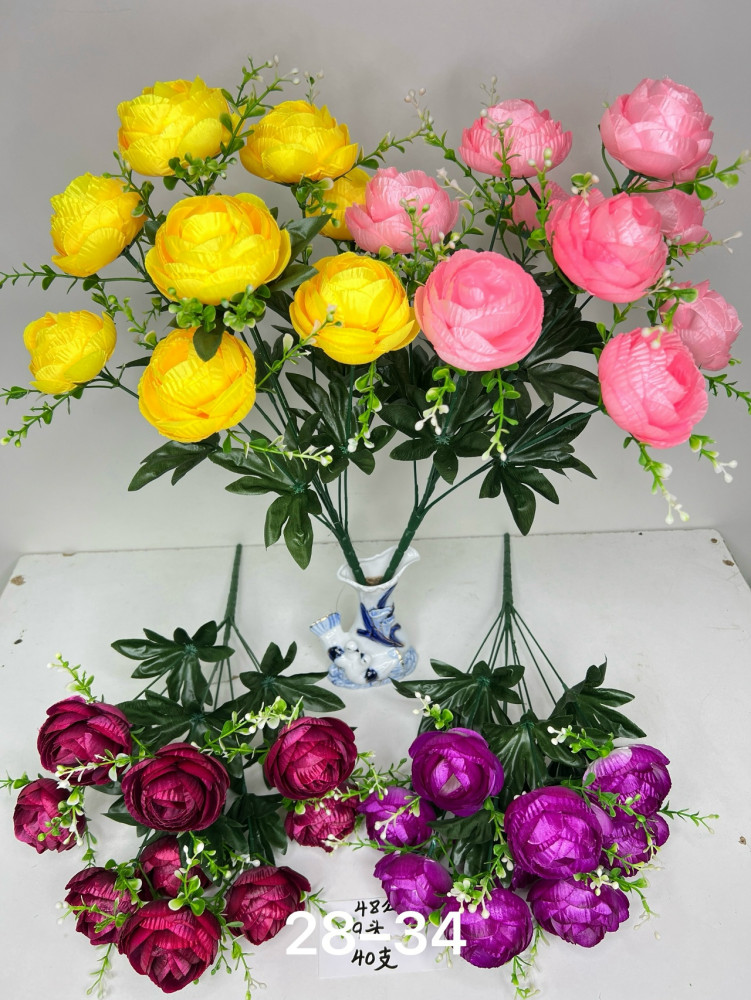 Купить Искусственные цветы оптом Садовод Интернет-каталог Садовод интернет-каталог