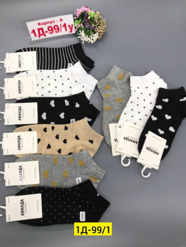 Носки САДОВОД официальный интернет-каталог