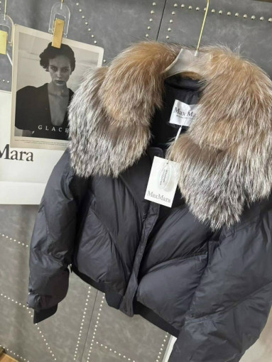 Пуховик САДОВОД официальный интернет-каталог