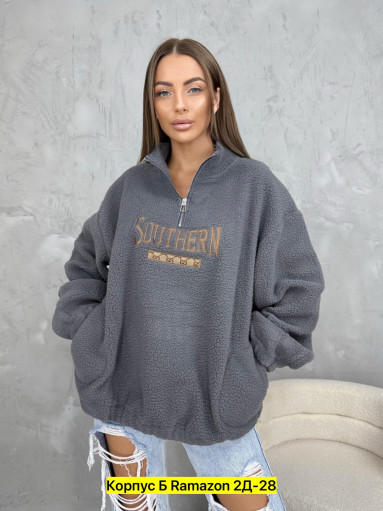 Худи САДОВОД официальный интернет-каталог