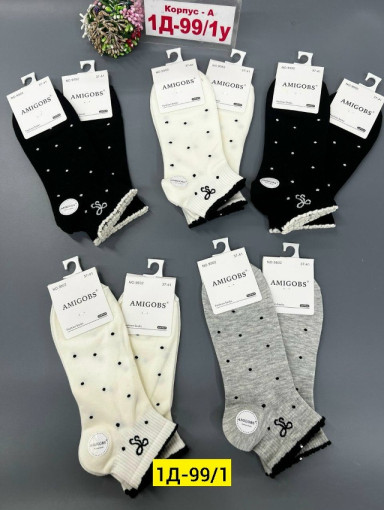 Носки САДОВОД официальный интернет-каталог