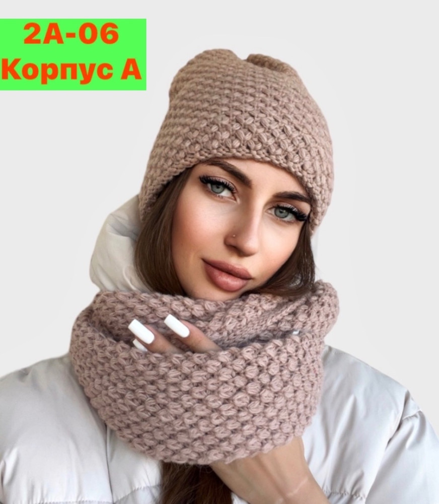Купить шапка оптом Садовод Интернет-каталог Садовод интернет-каталог