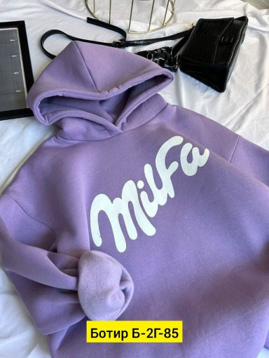 Худи САДОВОД официальный интернет-каталог