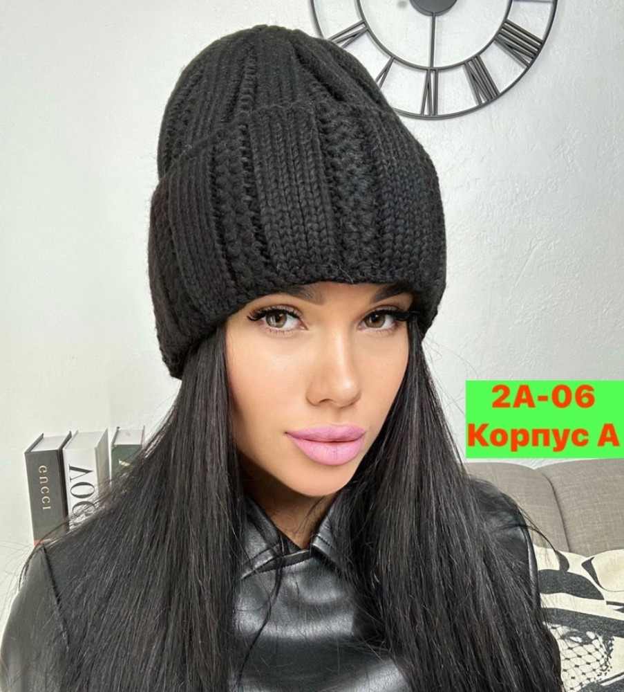 Купить шапка оптом Садовод Интернет-каталог Садовод интернет-каталог