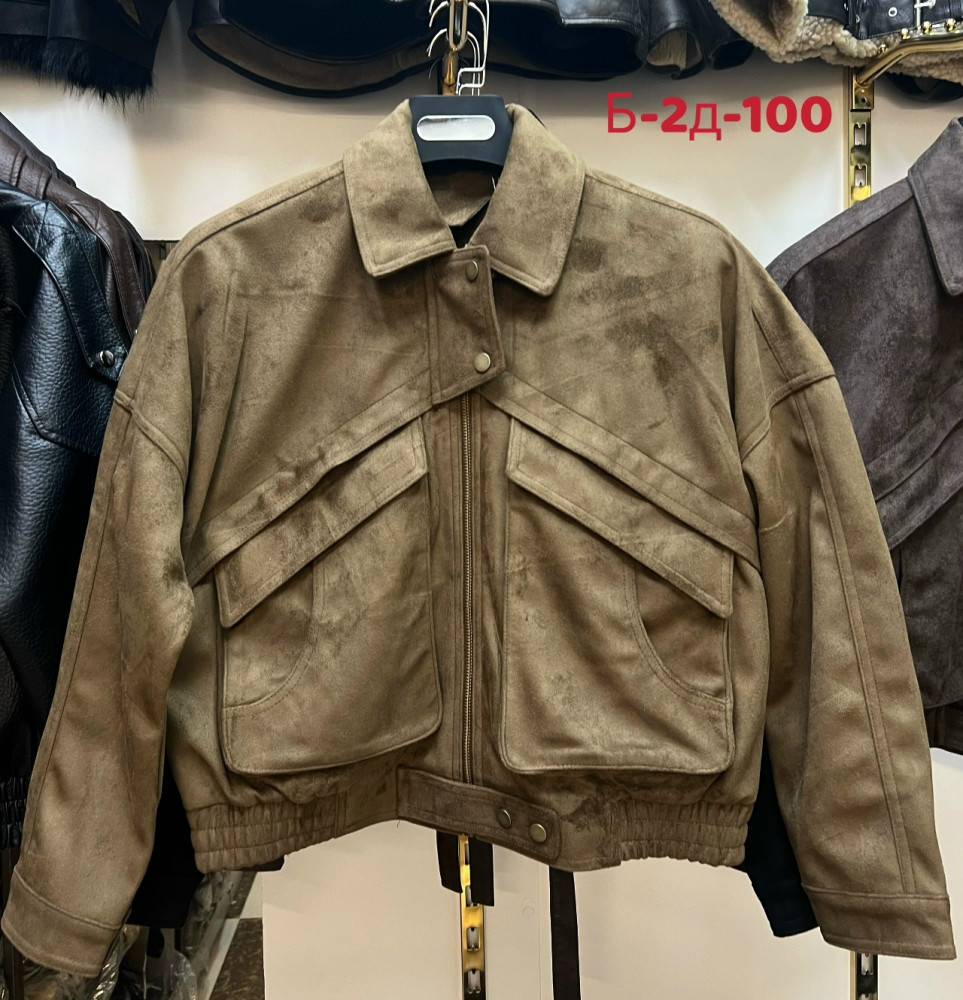 Купить Куртка женская бежевая оптом Садовод Интернет-каталог Садовод интернет-каталог