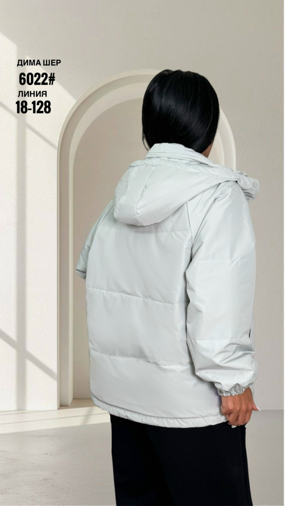 Купить Куртка женская белая оптом Садовод Интернет-каталог Садовод интернет-каталог