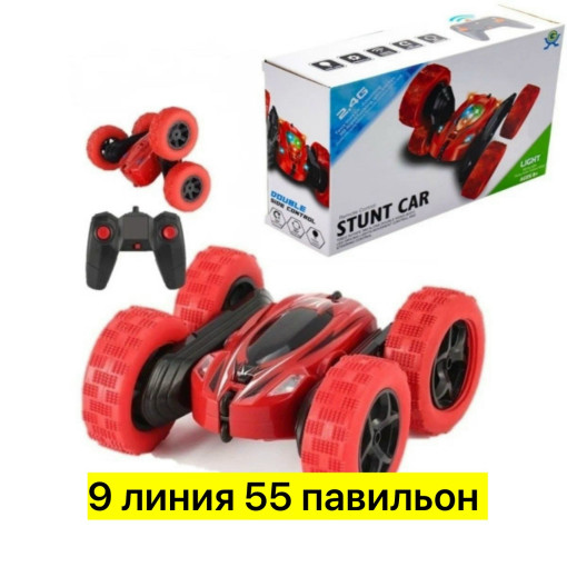 Машинка на радиоуправлении САДОВОД официальный интернет-каталог