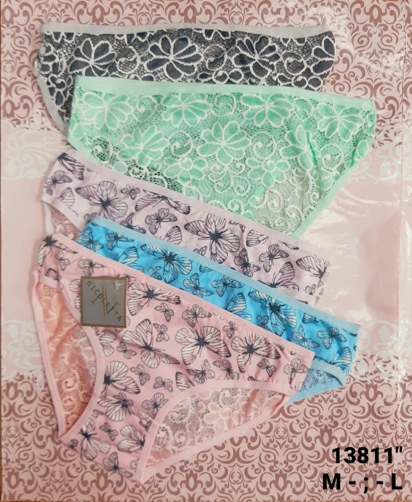 Купить Трусы оптом Садовод Интернет-каталог Садовод интернет-каталог