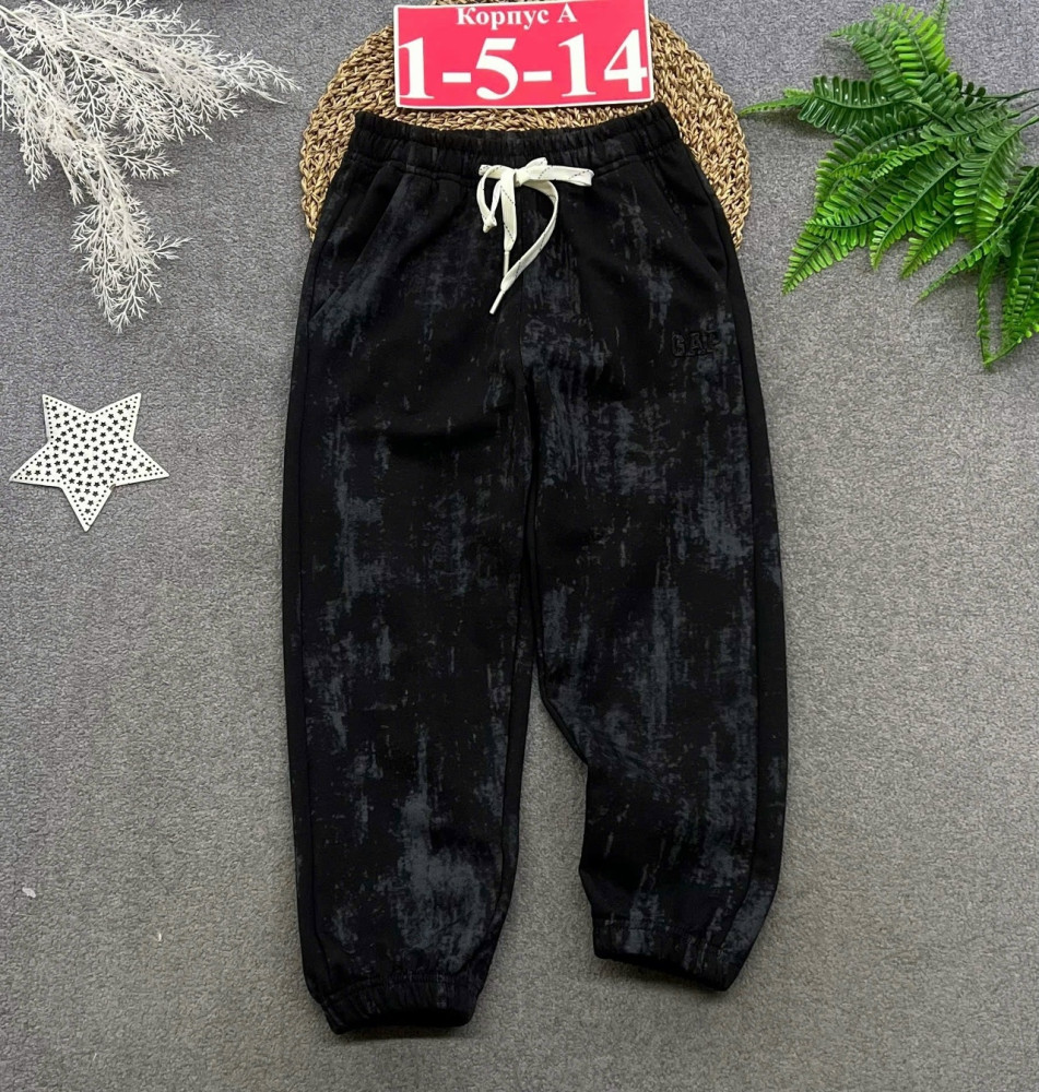 Купить Штаны черные оптом Садовод Интернет-каталог Садовод интернет-каталог