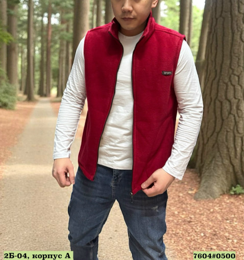 Жилетка САДОВОД официальный интернет-каталог