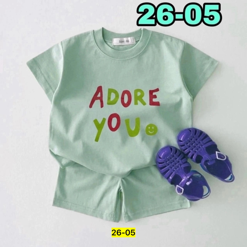 Купить Детский костюм зеленый оптом Садовод Интернет-каталог Садовод интернет-каталог