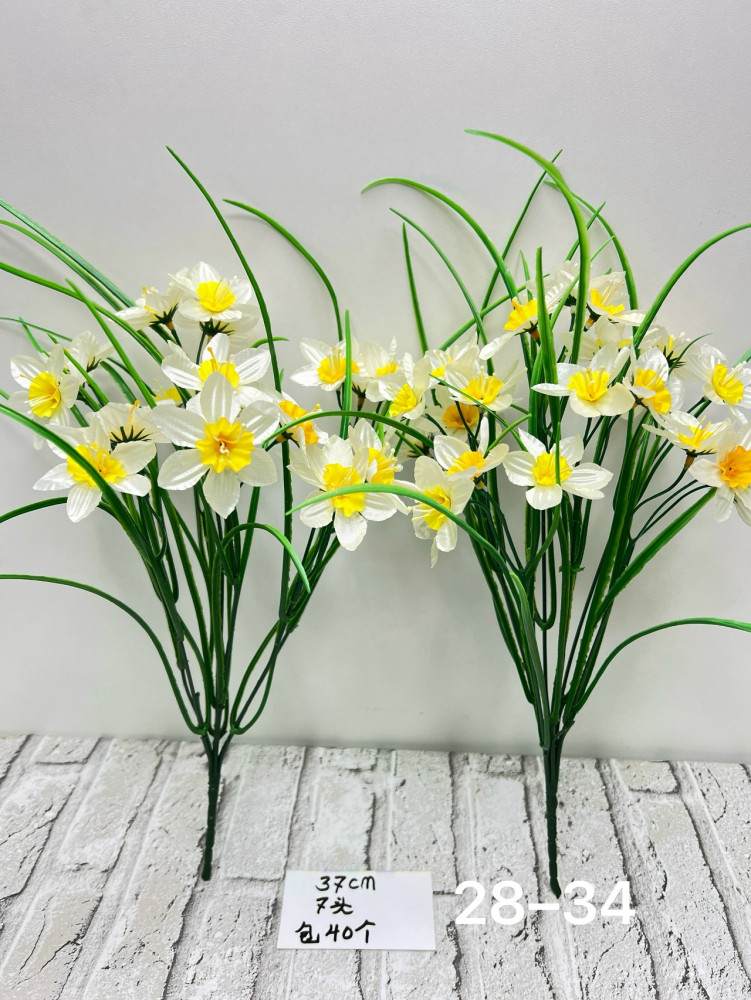 Купить Искусственные цветы оптом Садовод Интернет-каталог Садовод интернет-каталог