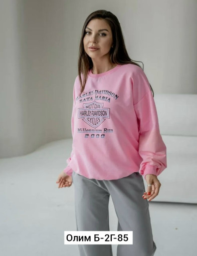 Костюм САДОВОД официальный интернет-каталог