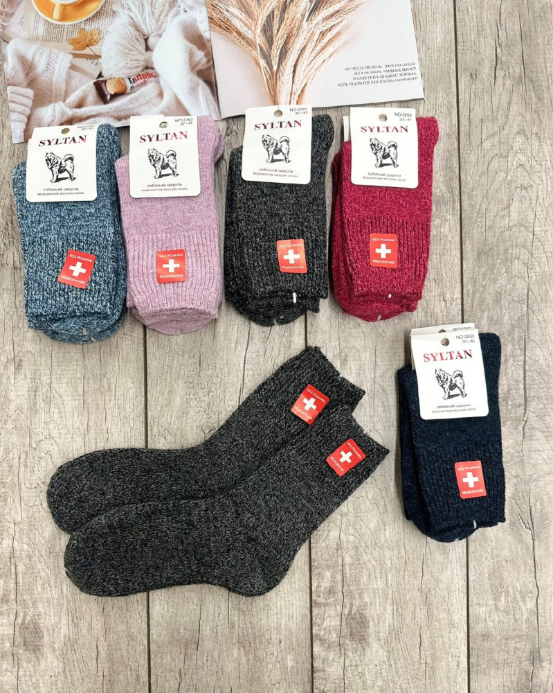 Купить Носки оптом Садовод Интернет-каталог Садовод интернет-каталог