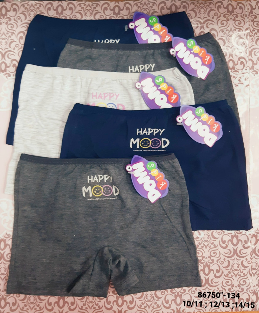 Купить Трусы оптом Садовод Интернет-каталог Садовод интернет-каталог