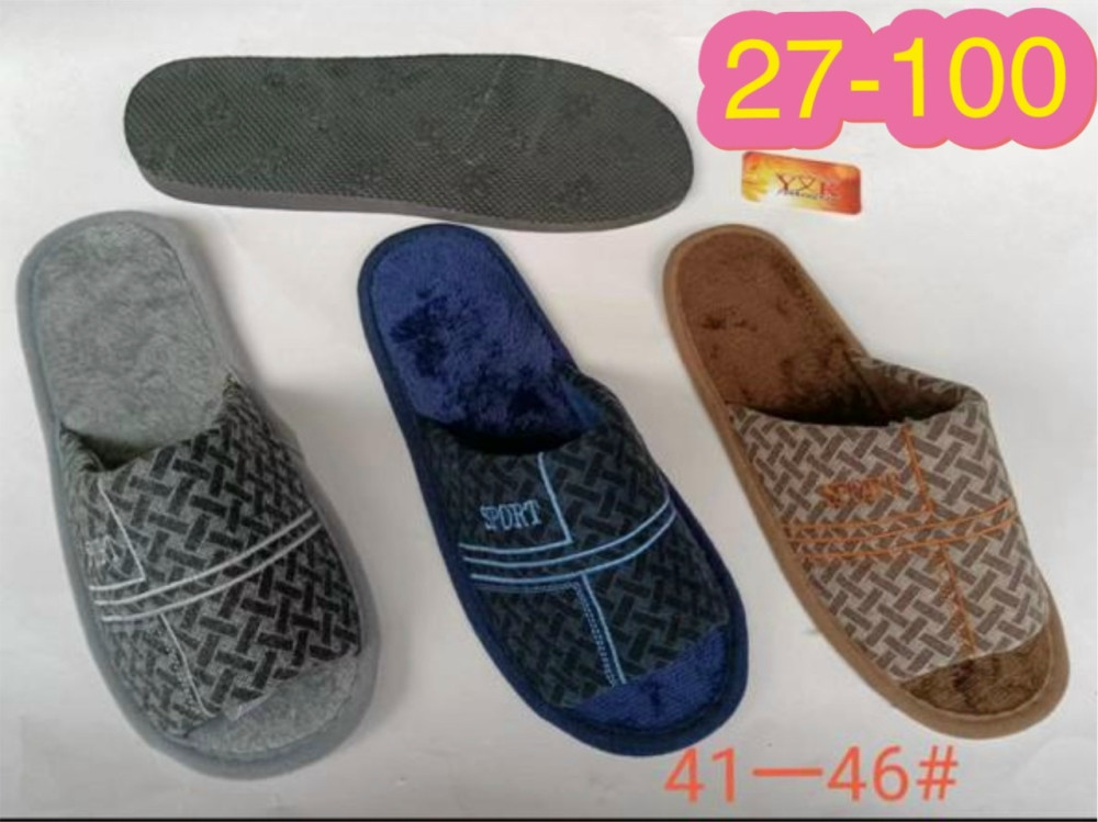 Купить ТАПОЧКИ оптом Садовод Интернет-каталог Садовод интернет-каталог