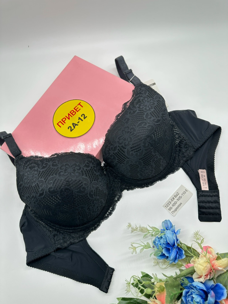 Купить Бюстгальтер оптом Садовод Интернет-каталог Садовод интернет-каталог