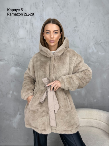 Кардиган САДОВОД официальный интернет-каталог