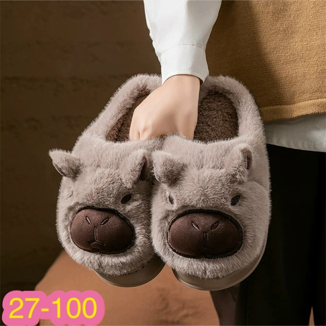 Купить тапки оптом Садовод Интернет-каталог Садовод интернет-каталог