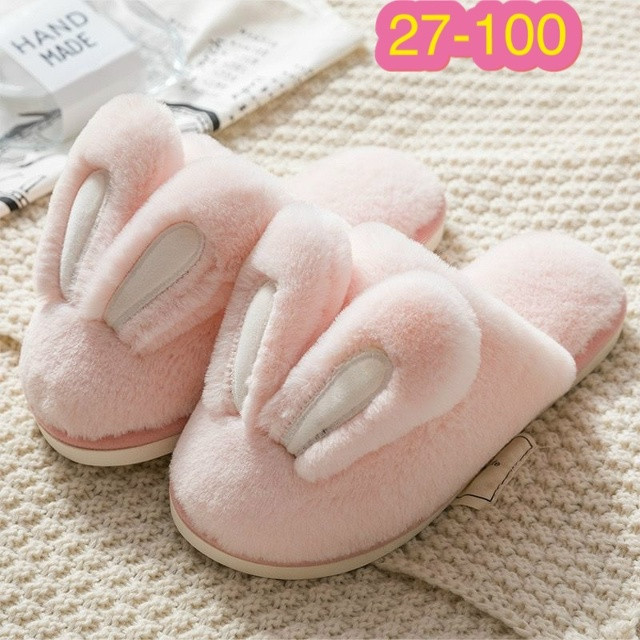 Купить тапки оптом Садовод Интернет-каталог Садовод интернет-каталог