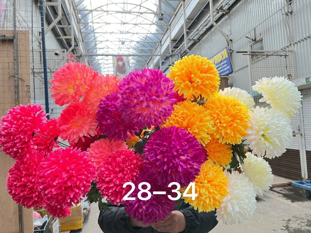 Купить Искусственные цветы оптом Садовод Интернет-каталог Садовод интернет-каталог