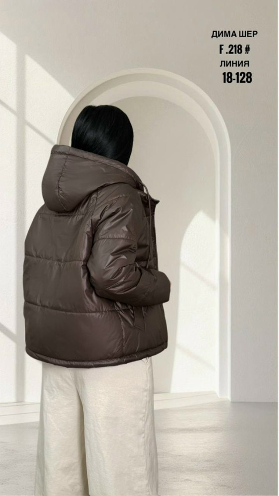 Купить Куртка женская коричневая оптом Садовод Интернет-каталог Садовод интернет-каталог