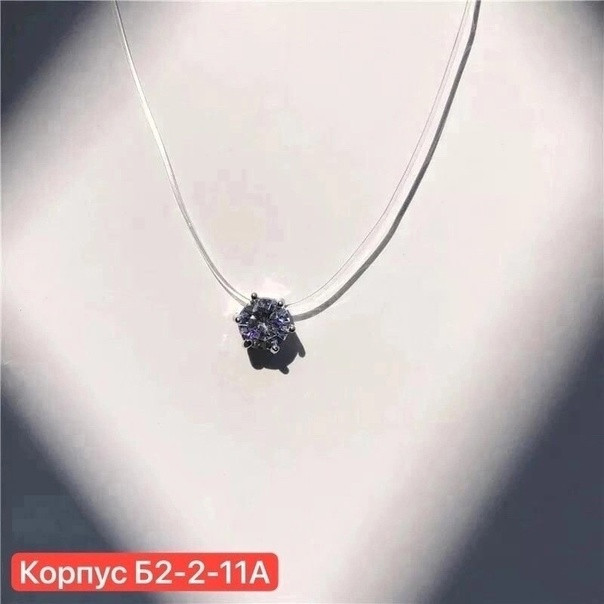 Купить Набор серьги +камушек на леске оптом Садовод Интернет-каталог Садовод интернет-каталог