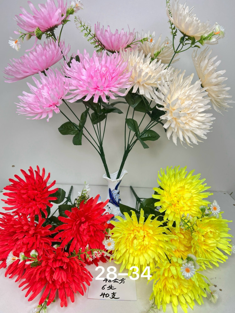 Купить Искусственные цветы оптом Садовод Интернет-каталог Садовод интернет-каталог