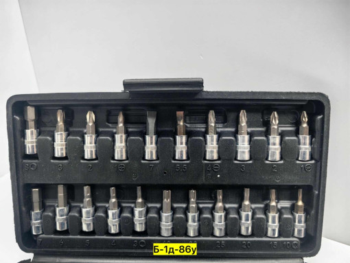 Набор торцевых ключей САДОВОД официальный интернет-каталог