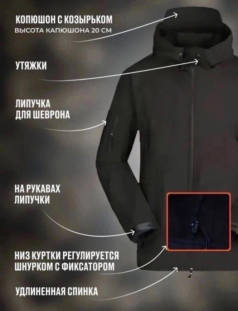 Купить костюм черный оптом Садовод Интернет-каталог Садовод интернет-каталог