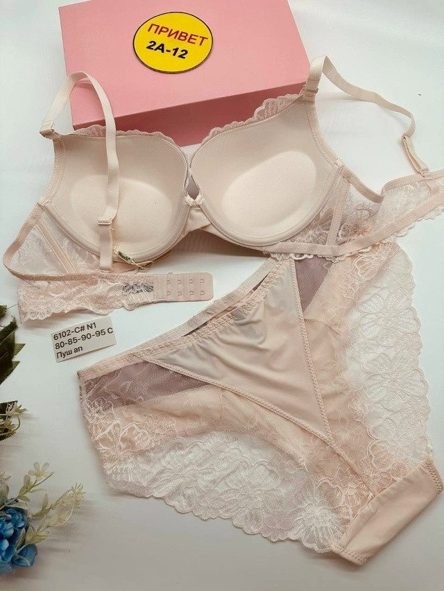 Купить Комплект нижнего белья розовый оптом Садовод Интернет-каталог Садовод интернет-каталог