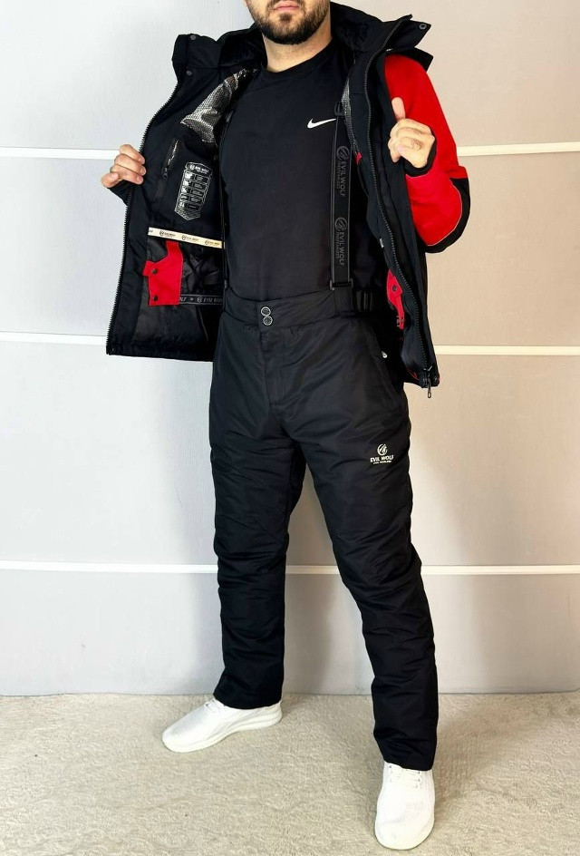 Купить горнолыжный костюм оптом Садовод Интернет-каталог Садовод интернет-каталог