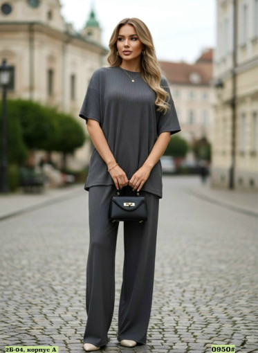 Костюм САДОВОД официальный интернет-каталог