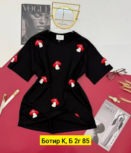 Футболка САДОВОД официальный интернет-каталог