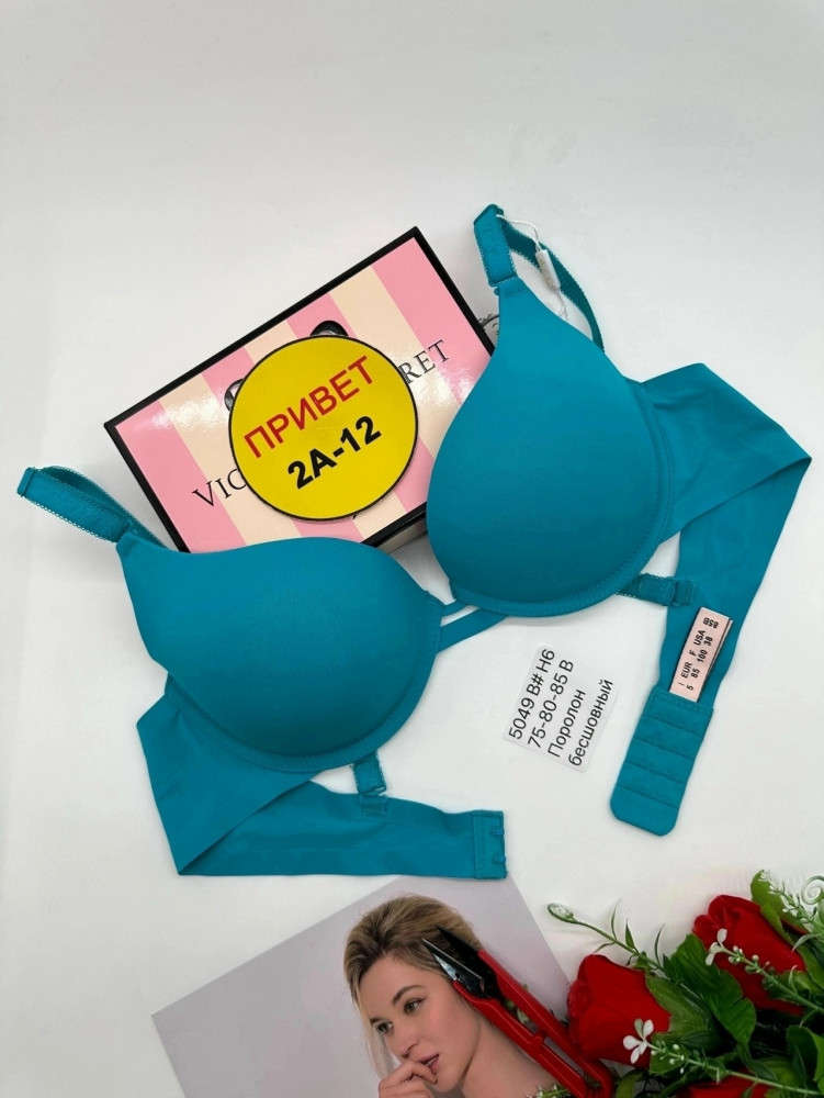 Купить Бюстгальтер оптом Садовод Интернет-каталог Садовод интернет-каталог